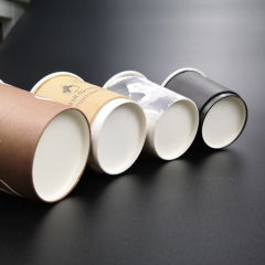 4oz Paper Coffee Cup