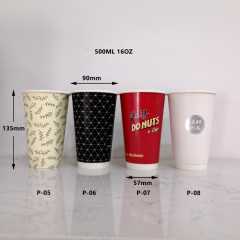 16oz Disposable Paper Cups