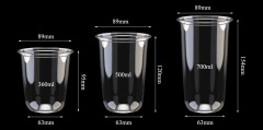 Clear Plastic U-Shape Milk Tea Cup