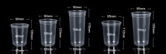 Clear Plastic U-Shape Milk Tea Cup
