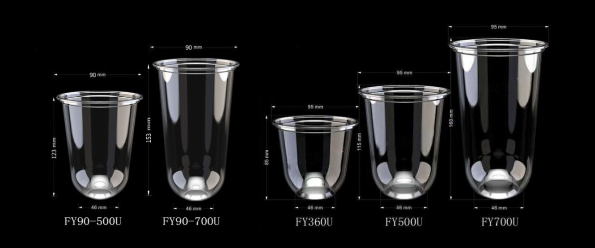 Clear Plastic U-Shape Milk Tea Cup