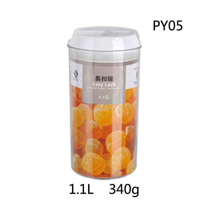 Clear PS Plastic Square Round Organization Storage Container