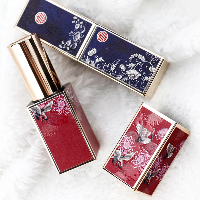 Chinese Style Rectangle Lipstick Tube