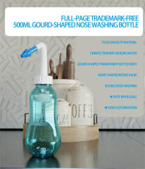 Hot Sale New Design Rinse Nasal Wash Bottle Pot Nose Washer sinus suction rinse Nose wash bottle