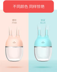 Adult children nasal wash bottle nasal wash pot normal saline nasal wash cleaner nasal irrigation bottle