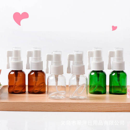 25ml nasal rocker small spray bottle elephant nose short mouth fine mist spray bottle pet oral plastic spray bottle