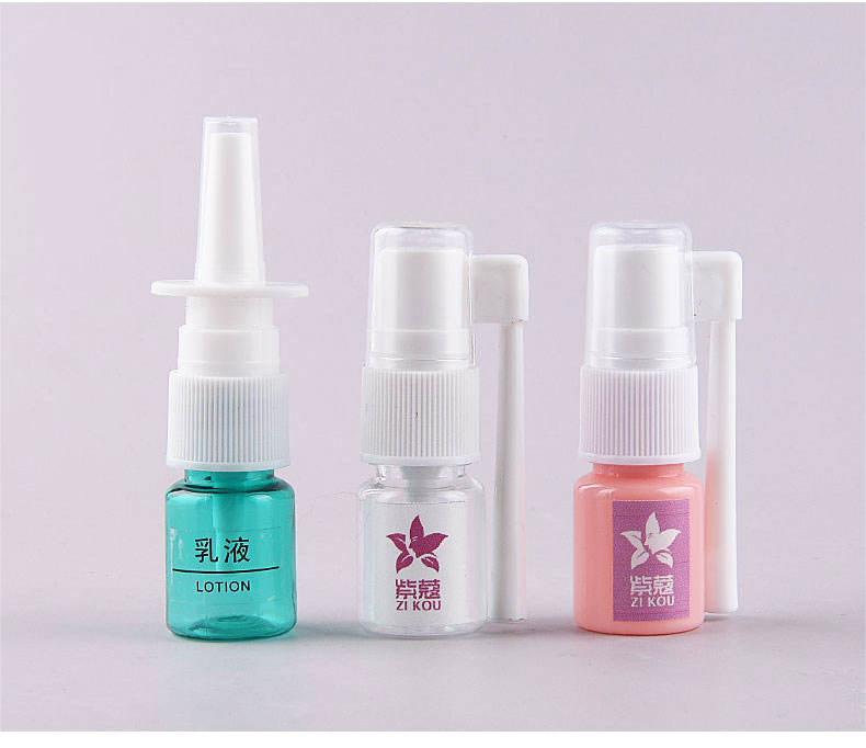 5ml Small 360 Degree Rotation Trunk Plastic Liquid Medicine Oral Spray Bottle Nasal Spray Bottle