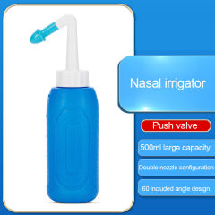 300ml Saline Nose Wash Pot Design of Color Nose Wash Pot with Angle between Adults and Children Nose washing bottle