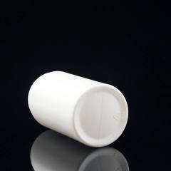 200ml white mints packaging bottles capsules pills tabletting bottles food and drug-grade health care products bottles