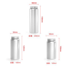 Vitamin Aluminum Metal Cans Empty Good Sealing Wide Mouth Supplement Bottle Aluminum Vitamin Bottles