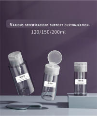 Hot Sale Clear 120Ml 150Ml 200ML Makeup Empty Nail Polish nail polish remover pump bottle