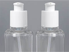Plastic Spray Bottle Perfume Pet Bottle Plastic White Cosmetic Spray Bottles spray