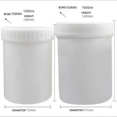 Food thickening and sealing bottling ink solid straight barrel series big mouth cream tank