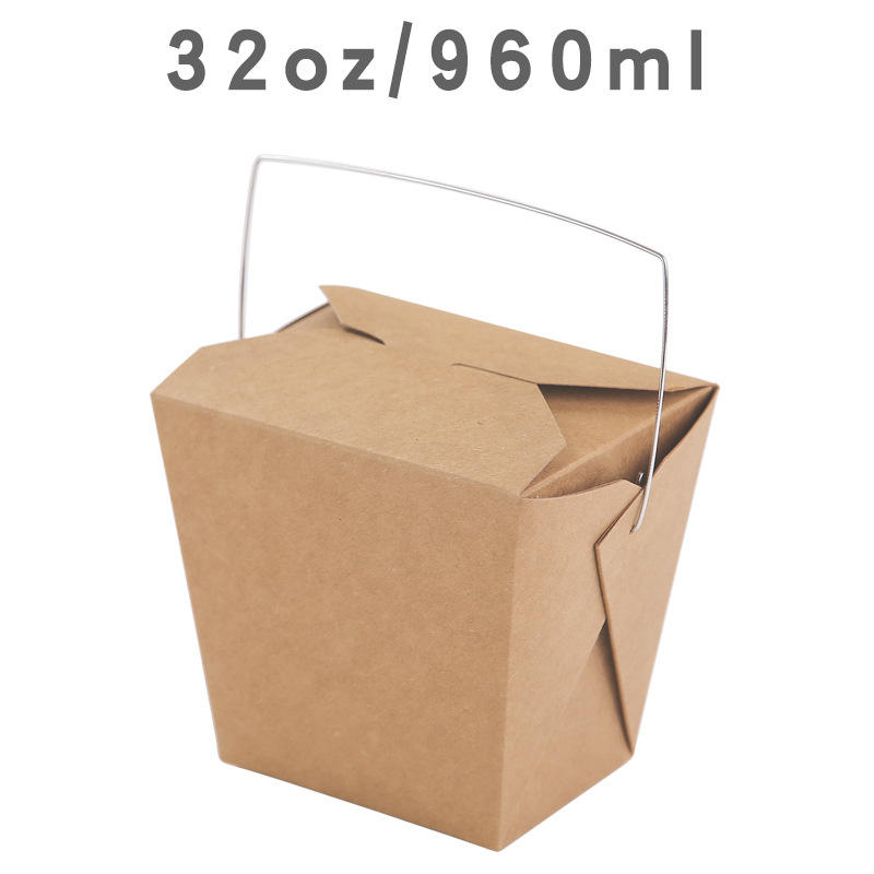 Portable packaging box cowhide food-grade paper lunch box fried rice fried chicken chips takeaway fast food packaging box