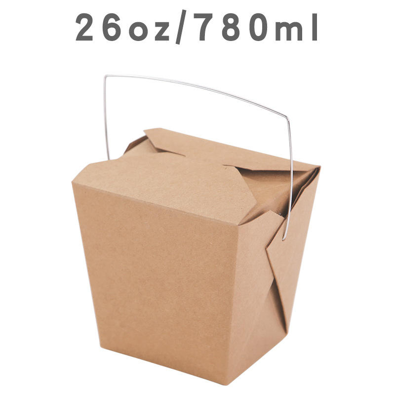 Portable packaging box cowhide food-grade paper lunch box fried rice fried chicken chips takeaway fast food packaging box