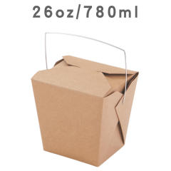 Portable packaging box cowhide food-grade paper lunch box fried rice fried chicken chips takeaway fast food packaging box