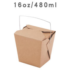 Portable packaging box cowhide food-grade paper lunch box fried rice fried chicken chips takeaway fast food packaging box