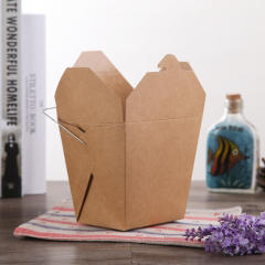 Portable packaging box cowhide food-grade paper lunch box fried rice fried chicken chips takeaway fast food packaging box