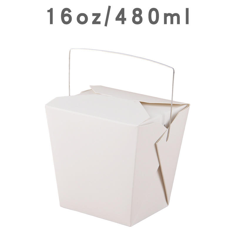 Portable packaging box cowhide food-grade paper lunch box fried rice fried chicken chips takeaway fast food packaging box