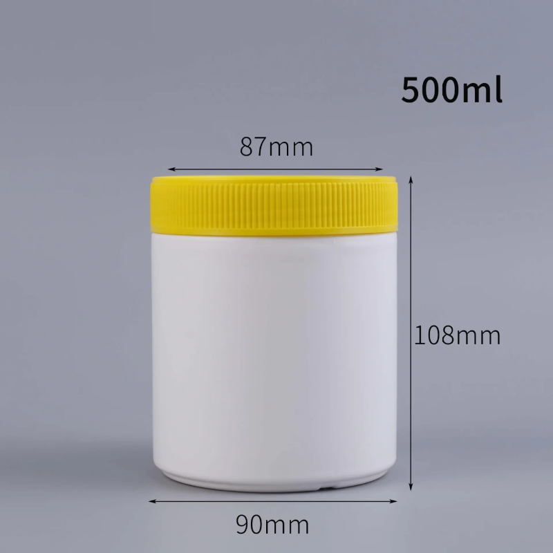 Empty 300ml 500ml 600ml Milk Powder Cans Container PE Material Packaging Barrel For Protein Powder