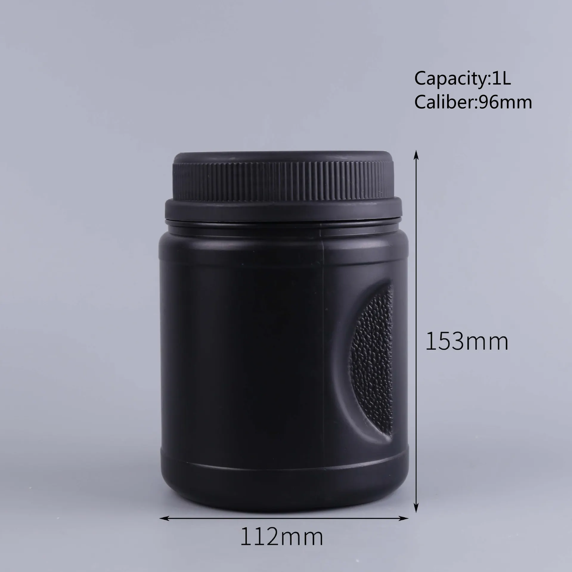 Biodegradable Black Milk Powder Packing Bottle 1.5L 2.5L Oatmeal Container Protein Powder Jar