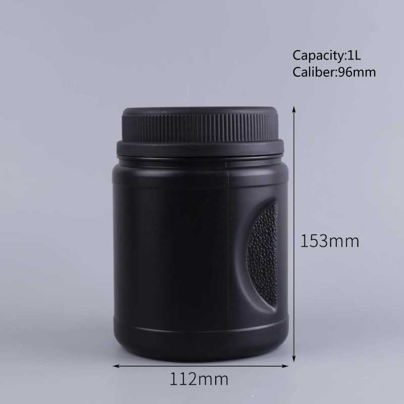 Biodegradable Black Milk Powder Packing Bottle 1.5L 2.5L Oatmeal Container Protein Powder Jar