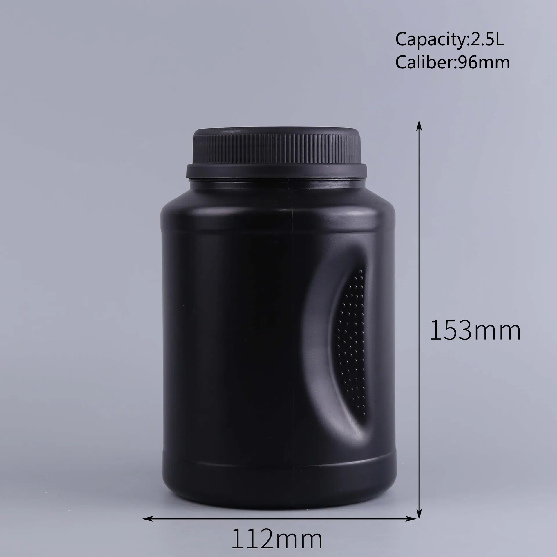 Biodegradable Black Milk Powder Packing Bottle 1.5L 2.5L Oatmeal Container Protein Powder Jar