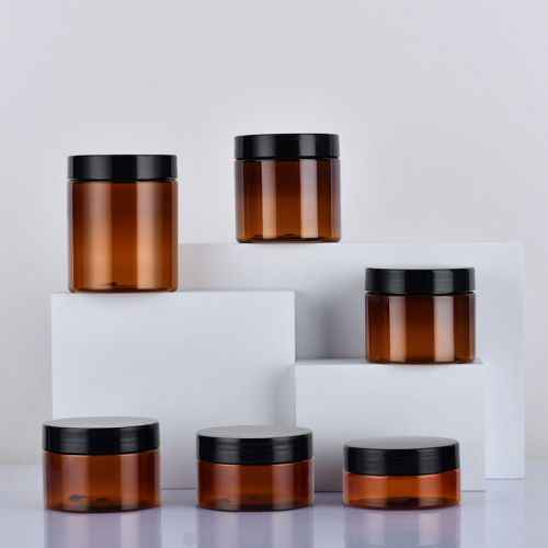 80G 100G 120G 150G 200G 250G amber plastic cosmetic cream empty jars body butter containers