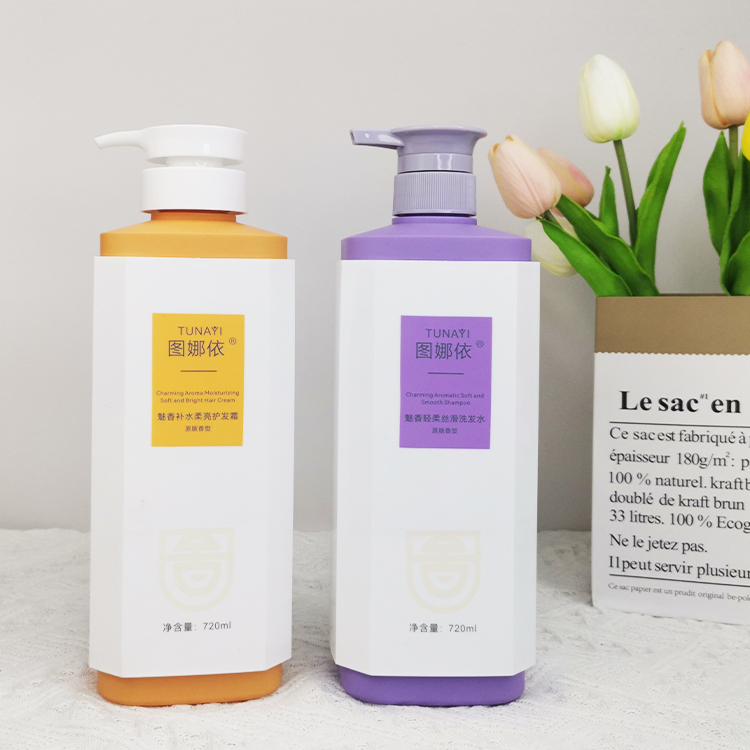 Hot sale customized 720ML colour pet high quality shampoo bottle for Hand sanitizer no-rinse gel shampoo and shower gel