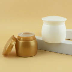 15ML 50ML plastic face cream jar luxury jar packaging for face cream