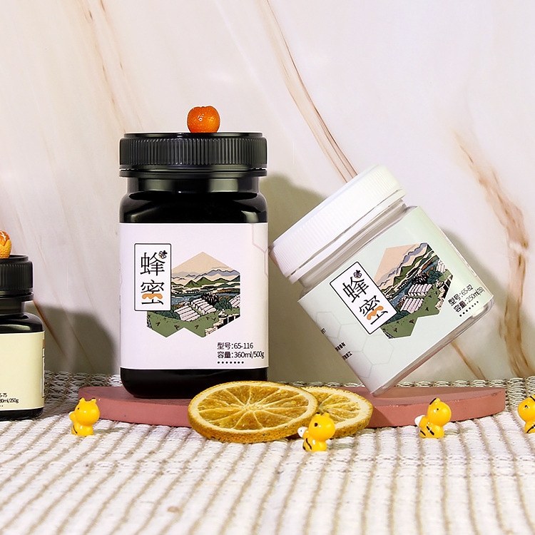 Plastic honey container jar with anti-theft cover honey jar square PET honey jar