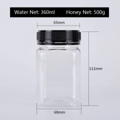 Customized Clear PET Plastic Square Wide Mouth Jar Container for Sugar Honey Nuts Food Storage Packaging