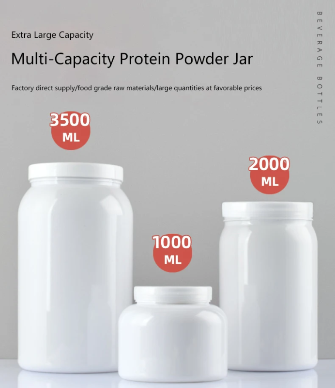 Supply 1000ml 2000ml 3500ml PET Material Powder Supplement Bottle Plastic Jar For Protein Powder