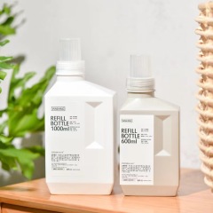 Leak Proof Laundry Bottle 400ml 500ml 1l Hdpe Laundry Detergent Bottles Washing Liquid Bucket Liquid Plastic Bottle Customized