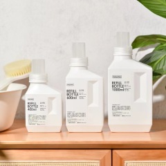 Leak Proof Laundry Bottle 400ml 500ml 1l Hdpe Laundry Detergent Bottles Washing Liquid Bucket Liquid Plastic Bottle Customized