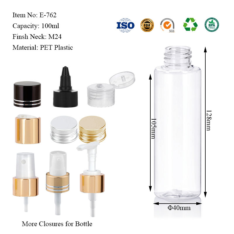 100ML cylinder bottle