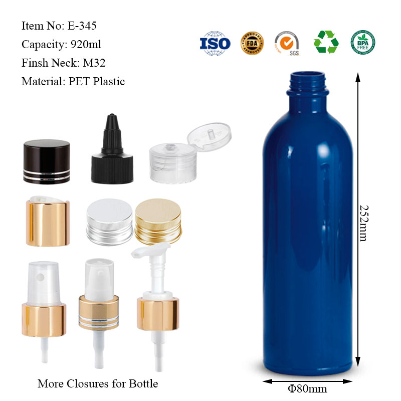 920ML ring-top convex-ring-bottom long neck cosme round bottle