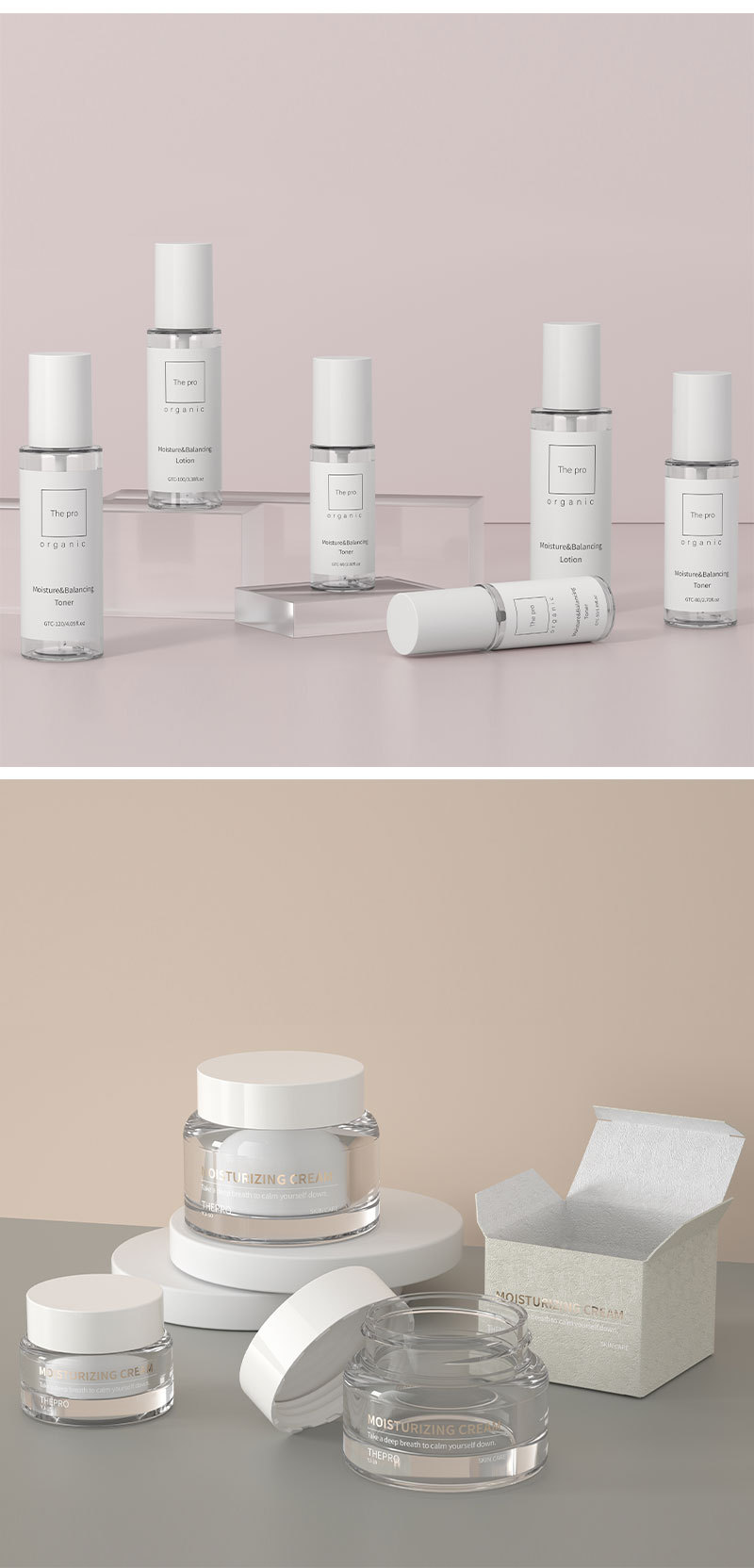 12g,30g,50g,30ml,50ml,60ml,80ml,100ml,120ml,150ml PETG cream jar lotion spray bottle