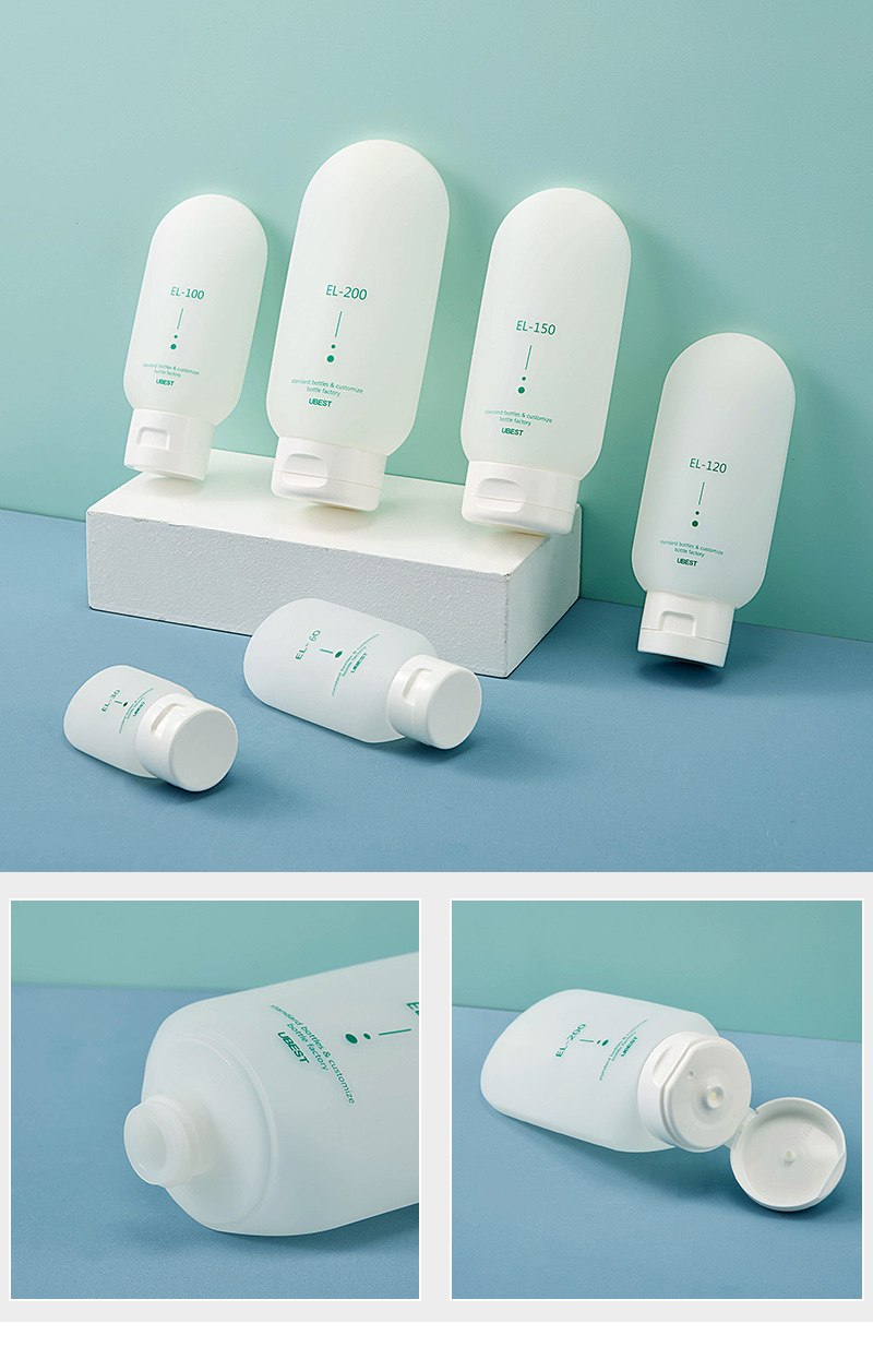 30ml,60ml,100ml,120ml,150ml,200ml PE Soft Tube
