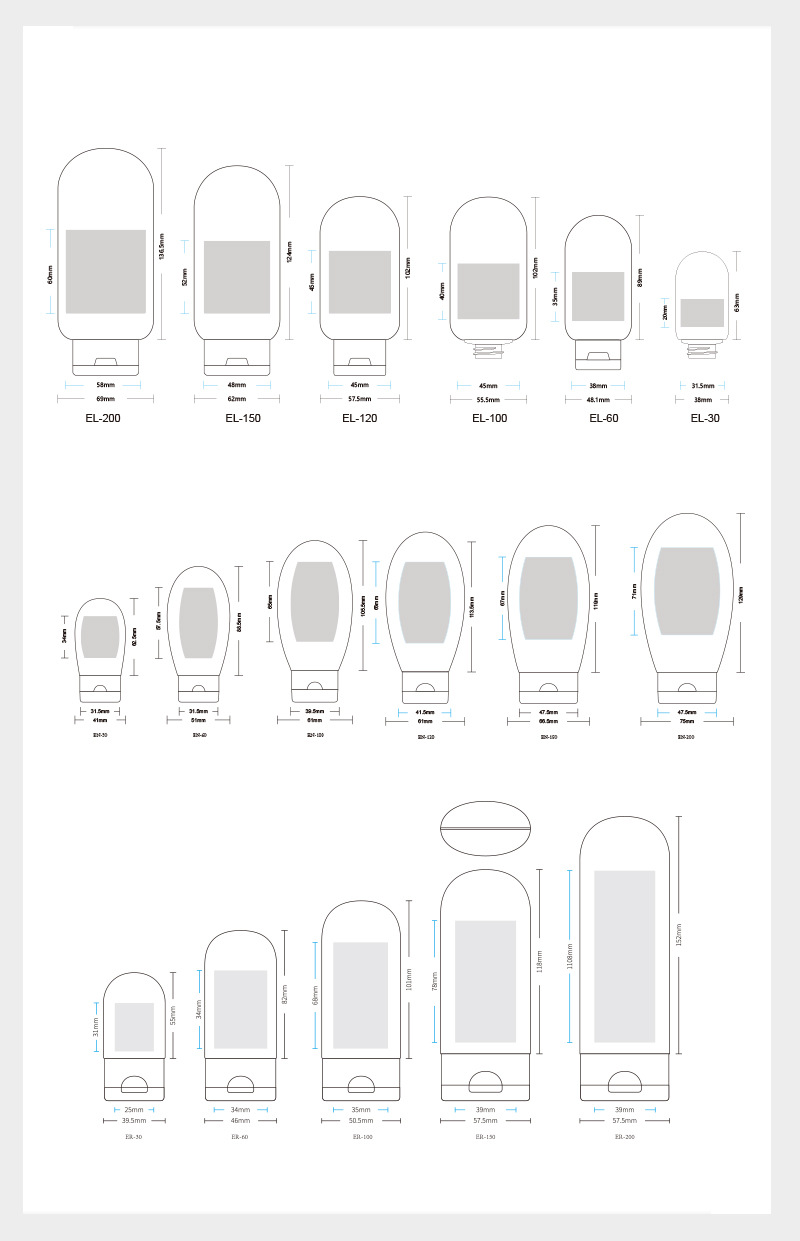 30ml,60ml,100ml,120ml,150ml,200ml PE Soft Tube