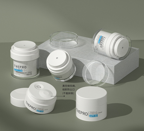 15g,30g,50g,100g PETG cream bottle