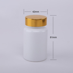 100cc high-grade porcelain white health product bottle trial pack small sample bottle pet plastic bottle capsule bottle medicine bottle