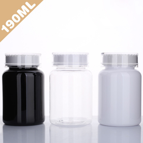 PET health care product bottle 190cc high-grade plastic bottle 190ml ml capsule bottle medicine bottle safety cover bottle