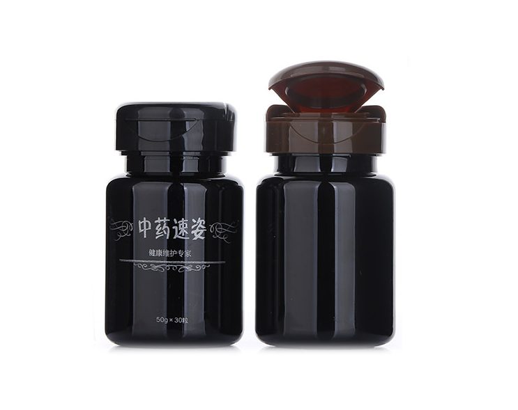 High-grade black 80ML plastic pet bottle capsule packaging small medicine black flip bottle