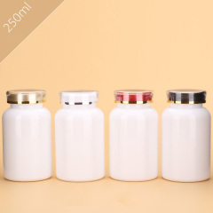 250ML white capsule bottle maca bottle health care product bottle medical medicine bottle empty bottle round bottle packaging bottle small bottle