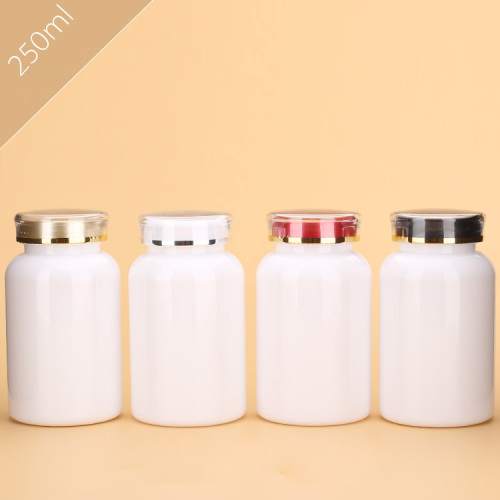 250ML white capsule bottle maca bottle health care product bottle medical medicine bottle empty bottle round bottle packaging bottle small bottle