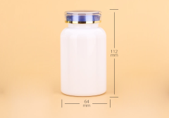250ML white capsule bottle maca bottle health care product bottle medical medicine bottle empty bottle round bottle packaging bottle small bottle