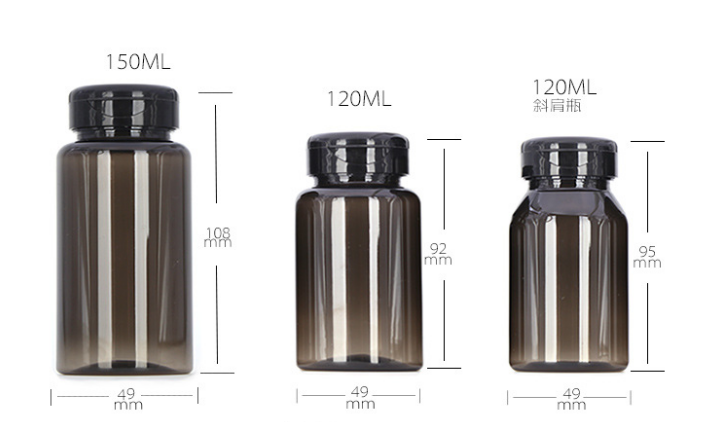 pet flip cover packaging medicine bottle high-grade maca card plastic bottle cordyceps capsule bottle small empty bottle translucent bottle