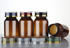 120ml brown oblique shoulder bottle slip shoulder bottle plastic bottle PET capsule bottle health care product packaging bottle
