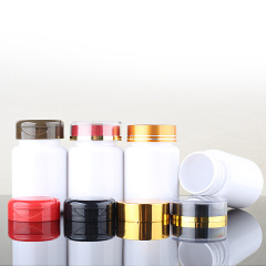 80ml white PET capsule bottle flip top high-end health care plastic medicine bottle pill tablet packaging